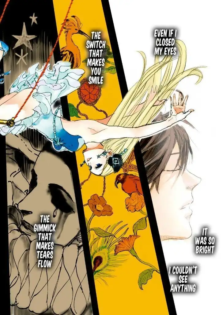 Arakawa Under the Bridge Chapter 301.5 4